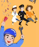 【寶索企業(yè)】 奮斗在路上，勞動(dòng)最光榮--五一節(jié)快樂！