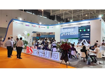 寶索企業(yè)集團(tuán)│展會(huì)完美收官，明年武漢再會(huì)！