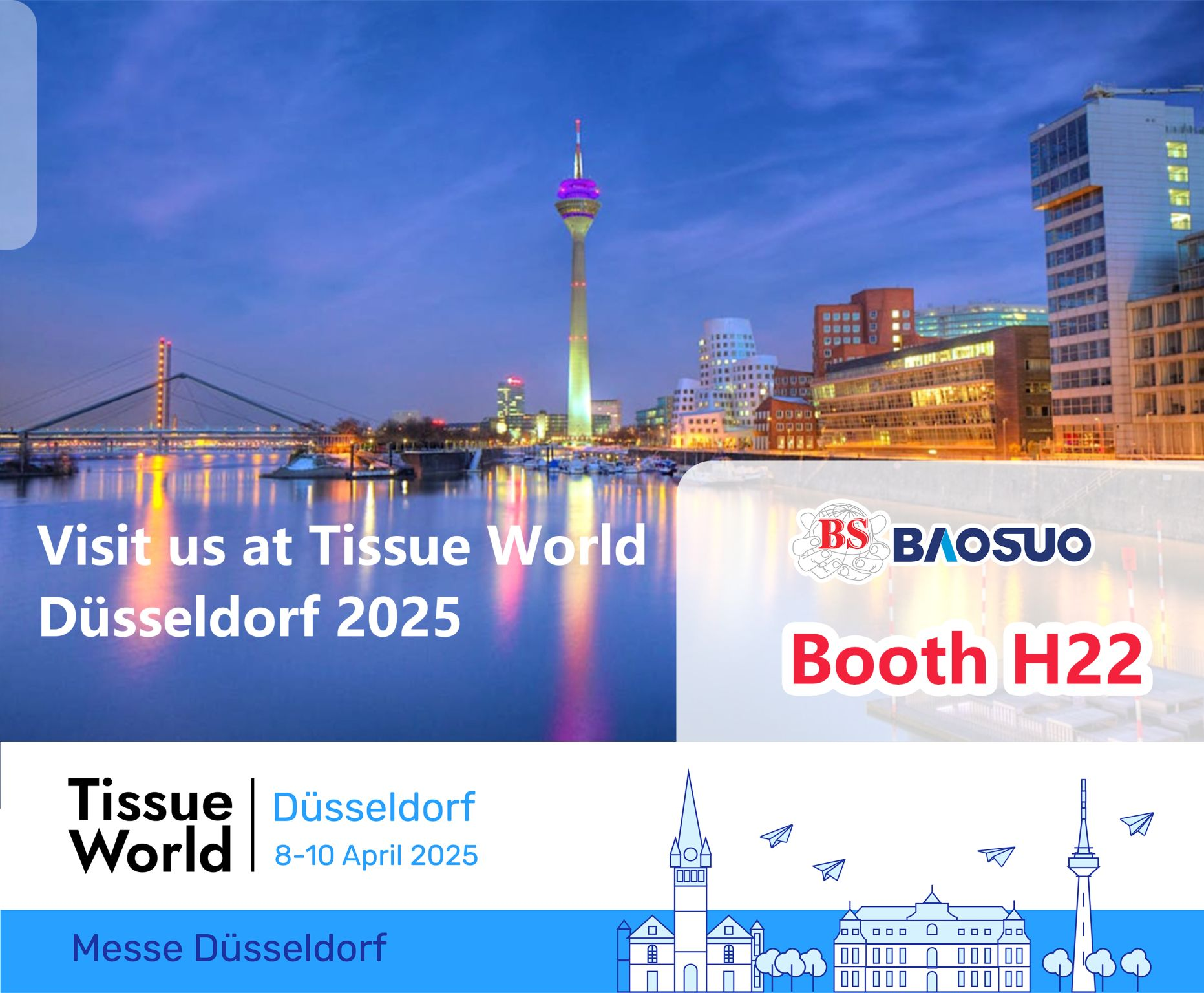 聚焦杜塞爾多夫，共啟智造新篇章|寶索企業(yè)集團亮相Tissue World Düsseldorf 2025！